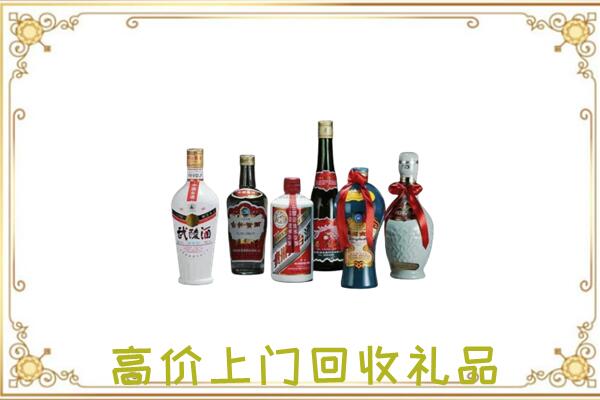 辽阳附近回收名酒